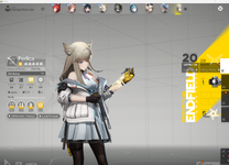 Screenshot_11.png