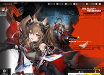 Screenshot_19.png