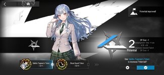 Screenshot_2026-02-11-00-04-51-393_com.YoStarEN.Arknights.jpg