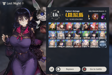 Screenshot 2026-02-10 134213.png