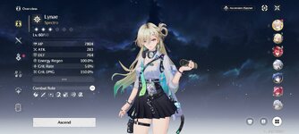 Screenshot_20260211_110239_Wuthering Waves.jpg