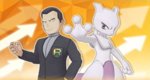 pokemon-masters-mewtwo-2-1200x633.jpg