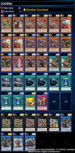 deckImage-8.jpg