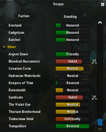 Screenshot_1544.png