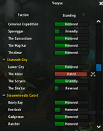 Screenshot_1545.png