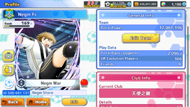 Screenshot_20260213-163020.png