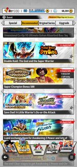 Screenshot_20260213_161128_DB LEGENDS.jpg