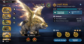 pike mount 1.png
