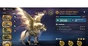 pike mount 2.png