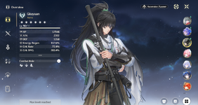 Screenshot (220).png