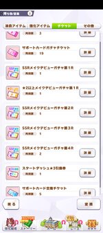Screenshot_20260214-061107.jpg