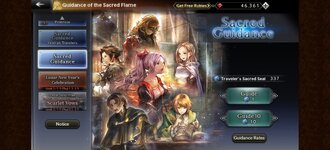 Screenshot_20260214_130337_com.netease.octopath.sea.jpg
