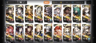 Screenshot_2026-02-14-23-22-34-371_com.YoStarEN.Arknights.jpg