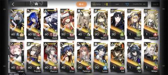 Screenshot_2026-02-14-23-22-50-795_com.YoStarEN.Arknights.jpg
