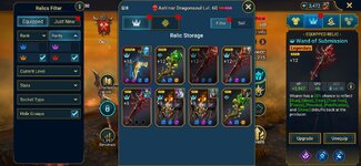 Screenshot_20260214_200440_Raid.jpg