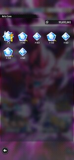 Screenshot_20260213_073355_DB LEGENDS.jpg