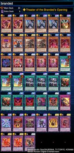 deckImage-19.jpg