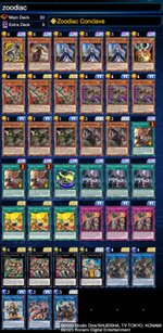 deckImage-12.jpg