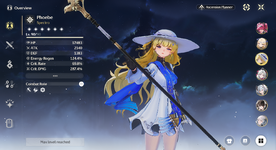 Screenshot (755).png