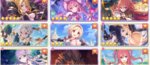 PriConnect Account Sale 1.jpg