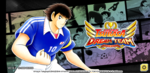 Screenshot_2020-02-24-13-39-24-898_com.klab.captain283.global.png