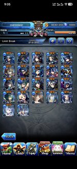 Screenshot_20260216_093555_jp.goodsmile.grandsummonersglobal_android.jpg