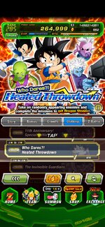 Screenshot_20260215_233255_Dokkan.jpg