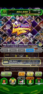 Screenshot_20260215_233322_Dokkan.jpg