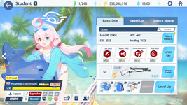 MuMu-20260216-194036-660.png