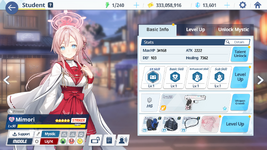 MuMu-20260216-194124-956.png