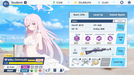 MuMu-20260216-194128-923.png