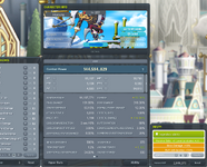 Screenshot 2026-02-16 093609.png