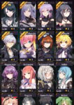 Screenshot_2020-02-26-18-11-59-420x746-1.png