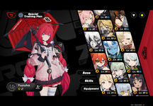 IMG_0033.PNG