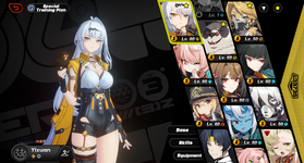 doer - 2 - 2.png