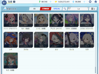 Screenshot_2026-02-19_01-49-07.png