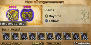 MH Wilds - Glowing Stones 100x.png