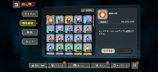 IMG_6992.png