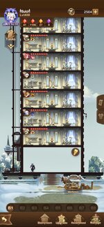 Screenshot_20260221_010327_AFK Arena.jpg