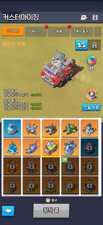 IMG_4466.png
