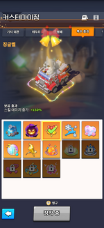 IMG_4469.png