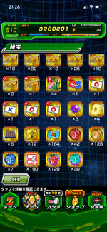 IMG_7076.png