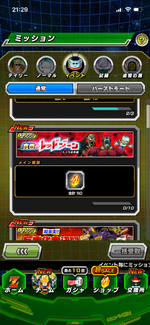 IMG_7084.png