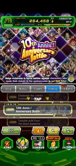Screenshot_20260220_184416_Dokkan.jpg