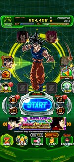 Screenshot_20260220_184447_Dokkan.jpg