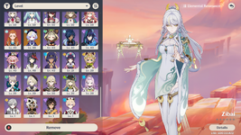 Screenshot_4.png