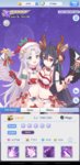 Screenshot_20200226-153257_Girls X Battle 2.jpg