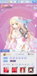 Screenshot_20200226-153347_Girls X Battle 2.jpg