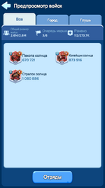 wos2.PNG