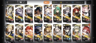 Screenshot_2026-02-23-19-24-05-968_com.YoStarEN.Arknights.jpg